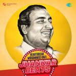 Yeh Duniya Yeh Mehfil   Jhankar Beats