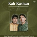 Yun Haq  E  Dosti