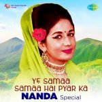 Yun Rootho Na Haseena