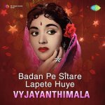 Yun Rootho Na Haseena