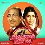 Zara Samne To Aa O Chhaliye   Jhankar Beats