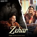Zehar
