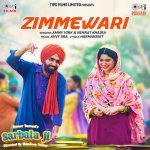Zimmewari