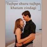 Zindagi Imtihan Leti Hai