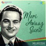 Zuban Pe Dard Bhari Dastan