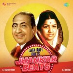 Dil Ka Na Karna Eitbar Jhankar Beats Poster