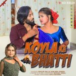 Koyla Ke Bhatthi Poster