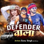 Defender Wala Poster