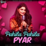 Pahila Pahila Pyar Poster