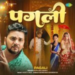 Pagali Poster
