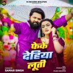 Feke Dehiya Luti Poster