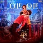 Tu Mera Lover Poster