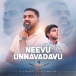 Neevu Unnavadavu Poster