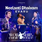 Neelanti Dhaivam Evaru Poster