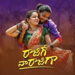 Rajigo Na Rajiga Poster