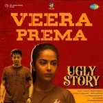 Veeraprema From Ugly Story Poster