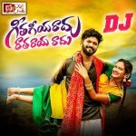 Geetha Giyaradhu Ratha Rayaradhu DJ Poster