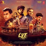 Chamkaare Chamka Poster