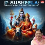 Om Namashivaaya 1 Poster