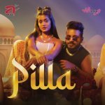 Pilla Poster