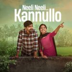 Neeli Neeli KannulloOriginal Motion Picture Soundtrack Poster