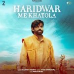 Haridwar Me Khatola Poster