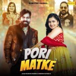 Pori Matke Poster