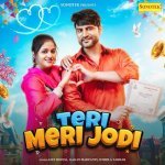 Teri Meri Jodi Poster