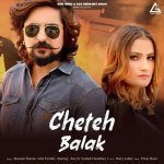 Cheteh Balak Poster