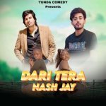 Dari Tera Nash Jay Poster