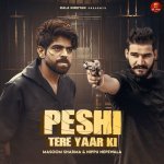 Peshi Tere Yaar Ki Poster