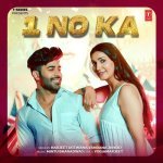 1 No Ka Poster
