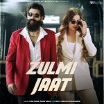 Zulmi Jaat Poster