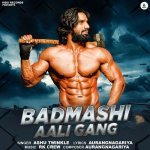 Badmashi Aali Gang Poster