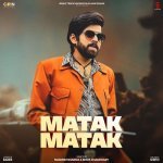 Matak Matak Poster