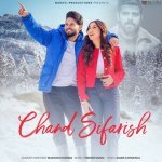 Chand Sifarish Poster