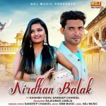 Nirdhan Balak Poster