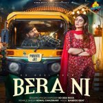 Bera Ni Poster
