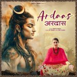 Ardaas Poster
