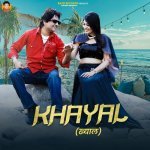 Khayal Poster