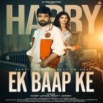 Ek Baap Ke Poster