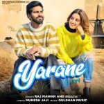 Yarane Poster