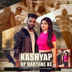 Kashyap Up Haryana Ke Poster