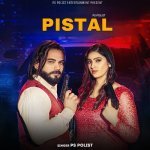 PISTAL Poster