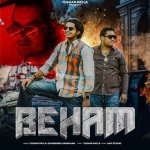 Beham Poster
