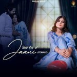 Likh Dega Ke JaaniFemale Poster