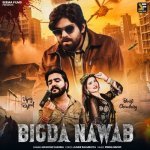 Bigda Nawab Poster