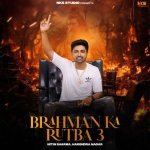 Brahman ka Rutba 3 Poster