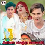 Aslam singer mewati Poster