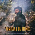 Yamraaj Dj Dialogue Remix Poster